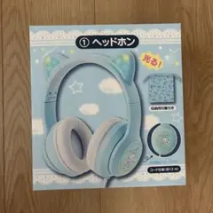 サンリオ 当りくじ シナモロール ヘッドホン - メルカリ