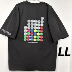 2025年最新】ぷよぷよ tシャツの人気アイテム - メルカリ
