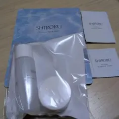 SHIRORU スキンケア トライアルセット 6本入り 楽天市場】セグロラ 基礎化粧品 お試し 選べる 7種セット ミニ