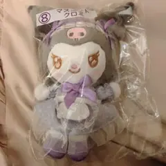 マイメロディクロミ 当たりくじ マスコット クロミ