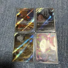 ポケモンカード ARまとめ売り