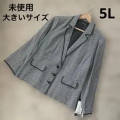 ジャケット 4xl