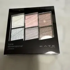 KATE トーンディメンショナルパレット　EX-4