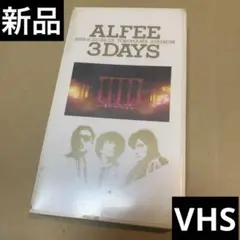 VHS アルフィー／3DAYS