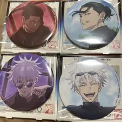 呪術廻戦　SEGAラッキーくじ　群青　落日　G賞　缶バッジ　五条悟　夏油