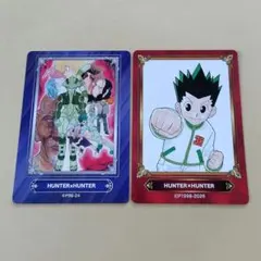 ジャンプフェア 2026 2024 アニメイト 特典 カード ハンターハンター