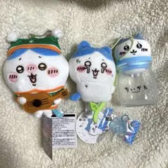 ハチワレセット