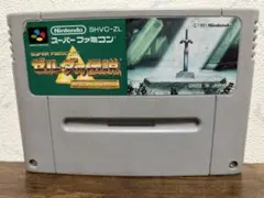 起動確認済　ゼルダの伝説 神々のトライフォース　スーパーファミコンソフト