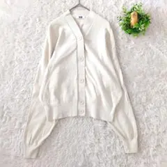 希少✨ユニクロユー Vネックカーディガン 春色エクリュ 上品シルエット