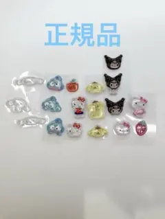 サンリオ　ボンボンドロップシール　ミニ　（正規品）おすそ分け　18枚　①