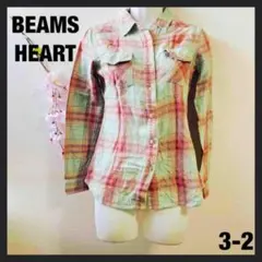 BEAMSHEART ビームスハート　チェックシャツ　S ユニセックス