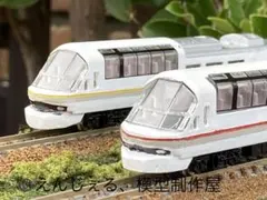 2026年最新】キハ82の人気アイテム - メルカリ