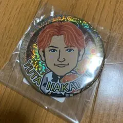 中務裕太 レア 缶バッチ