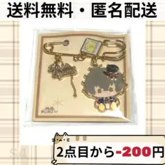 あんスタ 中国 限定 巡夢ブローチ 大神晃牙