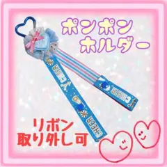 keke様 リクエスト 3点 まとめ商品