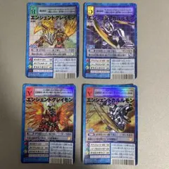 旧デジモンカード カオスモン バンチョーレオモン ダークドラモン