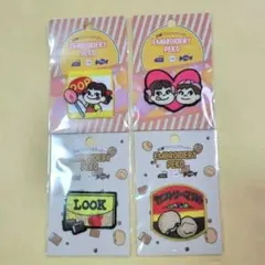 まりえちゃんと様 リクエスト 2点 まとめ商品