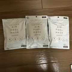 【日本製】子供用マスク　10枚×3セット(合計30枚)