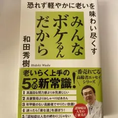 Item thumbnail for item 0e70fc9d-a329-4e4b-9eb5-19c9b182133f