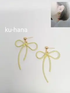 No.52 リボンピアスゴールド大ぶり　ハンドメイド（イヤリング変更無料）