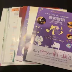 Item thumbnail for item 1f0d8bd2-92c4-4460-9de4-c380987a5270