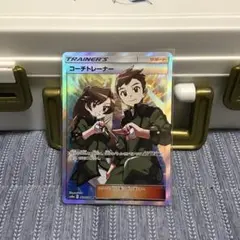 2026年最新】ポケカ引退品 トレーナーの人気アイテム - メルカリ