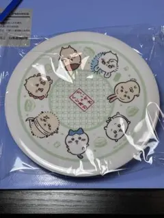 Item thumbnail for item 05c2abf5-e785-4582-b26b-22ecf45b8ee3