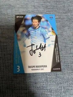 【限定】EPOCH Stars & Legends 高橋慶彦 ミントモール / MINT LAB TOKYO店 / 2022 エポック 広島東洋