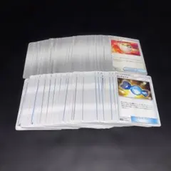3440 ポケカ 大量セット ハイパーボール ふしぎなアメ 各約100枚