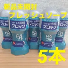 Item thumbnail for item 4df6db8b-069f-4f69-9511-35b183f4916b