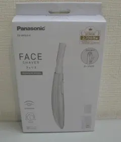 Item thumbnail for item d38a437f-9071-4aa7-8613-f6dc3d8598e1