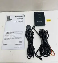 2025年最新】Panasonic ETC車載器 CY-ET925KDの人気アイテム - メルカリ