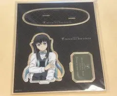 鬼滅の刃 MOCKTAIL モクテル デザートアクスタ時透無一郎