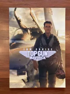トップガン、マッドMAXなど80,90年代の映画パンフレット　68枚 トップガン、マッドMAXなど80,90年代の映画パンフレット 68枚