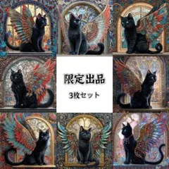 パネル生地　新柄(SY66s) 猫8柄　3枚セット