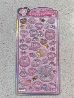 サンリオ　マイメロ　うるちゅるポップシール　ボンボンドロップシール