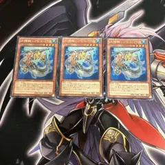 りょう様 リクエスト 2点 まとめ商品 - メルカリ