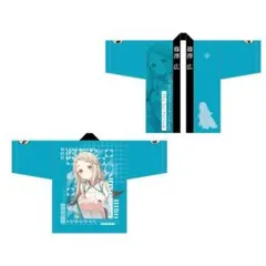 2026年最新】アイマス法被の人気アイテム - メルカリ