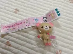 メゾピアノ　ガチャガチャのサムネイル