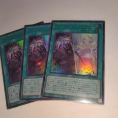 650枚、引退品‼️ 遊戯王 遊戯王】未開封パック全て 引退品 【公式通販】