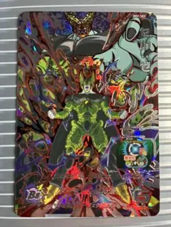 SH2-SEC セルゼノ