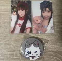 Item thumbnail for item 1bd01f70-92f7-4ff8-85a9-2922fd8e1e4c