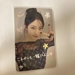 LE SSERAFIM スペシャル レア　トレカ　カズハ　抽選　weverse