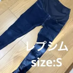 マタニティー　ジーンズ　ジーパン