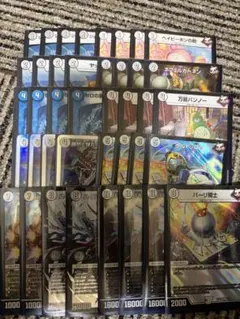 2026年最新】デュエルマスターズ ジョーカーズデッキの人気アイテム