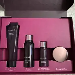 Attenir ドレスリフト トライアルセット