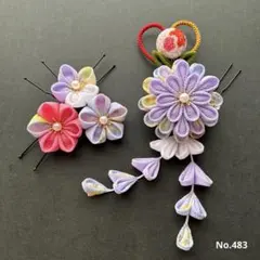 つまみ細工髪飾り　七五三　成人式　結婚式　卒業式♡