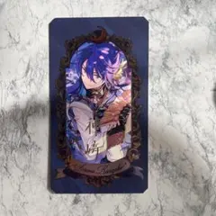 神崎颯馬　ミュージアムカード