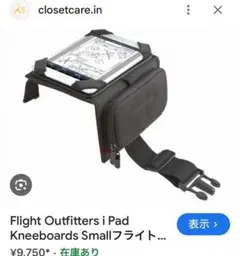 Item thumbnail for item d4277651-c8e0-4dc6-bd7a-157c2ce7398c