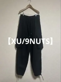 Item thumbnail for item 930a95fa-bd05-4073-94b2-88f293cad41b